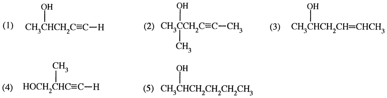Options (1)–(5)